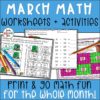 Math Worksheets - Math Activities for March - Sum Math Fun