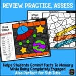 multiplication-using-six-as-a-factor #multiplication #using #six #as #a #factor