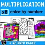 multiplication-worksheets-color-by-number #multiplication #worksheets #color #by #number