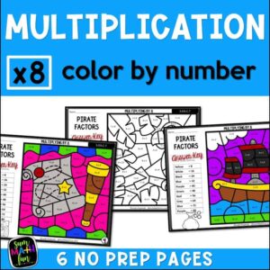 multiplication-worksheets-color-by-number #multiplication #worksheets #color #by #number