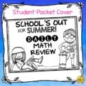 3rd Grade Summer Packet Math Daily Spiral Review End of Year 3rd into ...