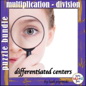 multiplication-division-puzzles-bundle #multiplication #division #puzzles