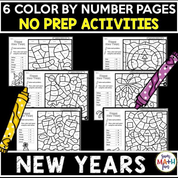 New-Years-addition-subtraction-color-by-number-first-2nd #NewYears #NewYearsfirstgrade #NewYears2ndgrade