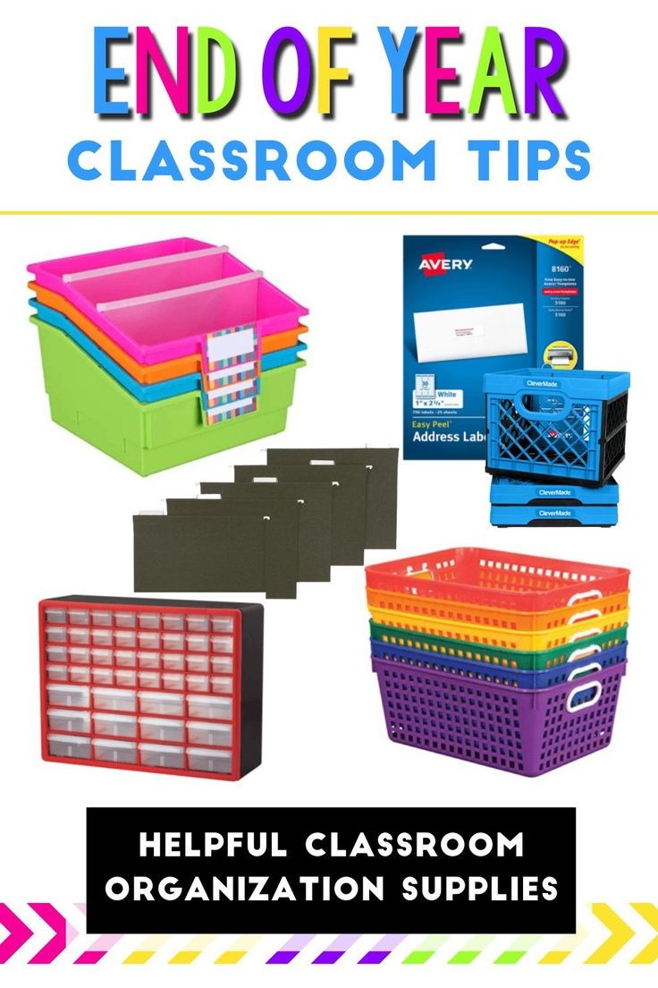 Helpful Classroom Organization Supplies for End of Year